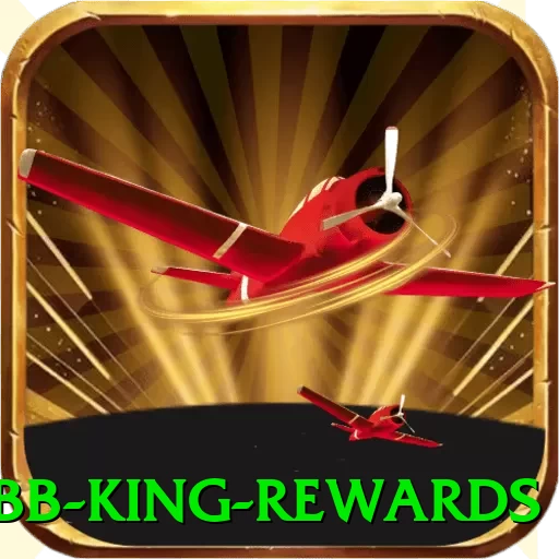 wwbb King Rewards - pro